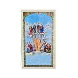 Brazo Poderoso Prayer Card (Spanish)