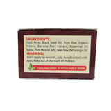 Black Seed & Honey with Banana Extracts Lip Balm