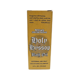 Holy Hyssop Bath Oil