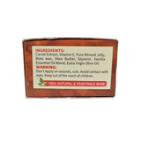 Carrot & Vitamin E with Vanilla Extracts Lip Balm (0.53 oz)