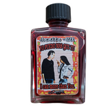 Yo Puedo Mas Que Tu Aceite - I Can More Than You Oil - 1 fl oz