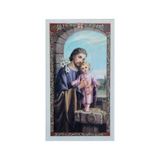 San Jose Prayer Card (Spanish)