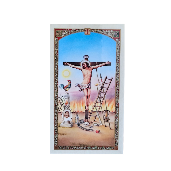 Justo Juez Prayer Card (Spanish)