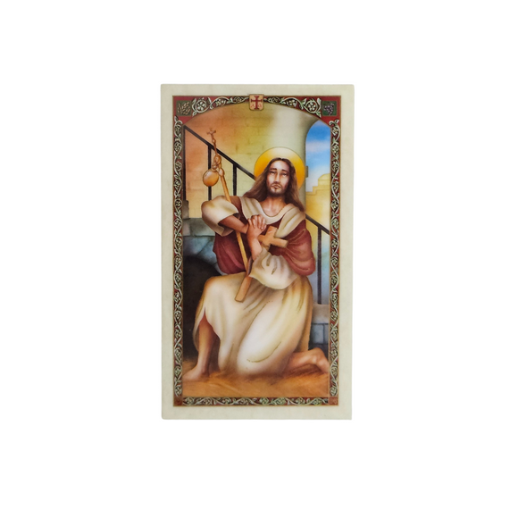 San Alejo Prayer Card