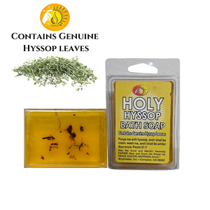 Holy Hyssop Bath Soap