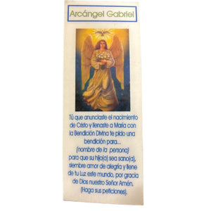 Arcangel Gabriel Prayer Card (Vintage)