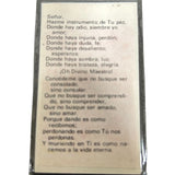 San Eustaquio Prayer Card (Vintage)