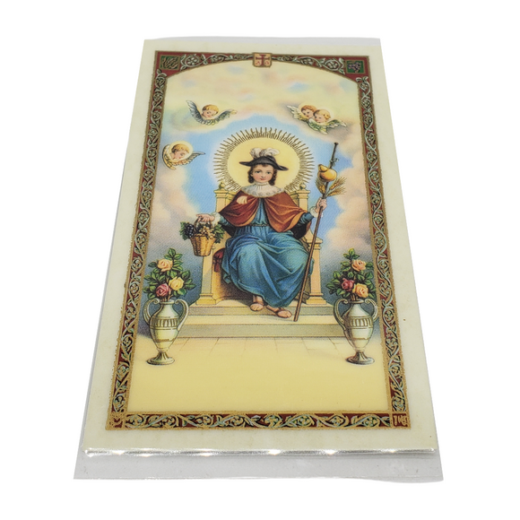 Nino De Atocha Prayer Card (spanish)