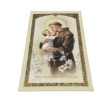 San Antonio Prayer Card