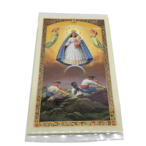 Caridad Del Cobre Prayer Card