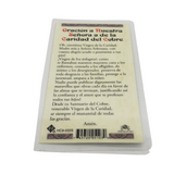 Caridad Del Cobre Prayer Card