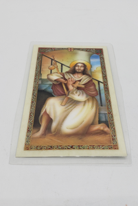 San Alejo Prayer Card